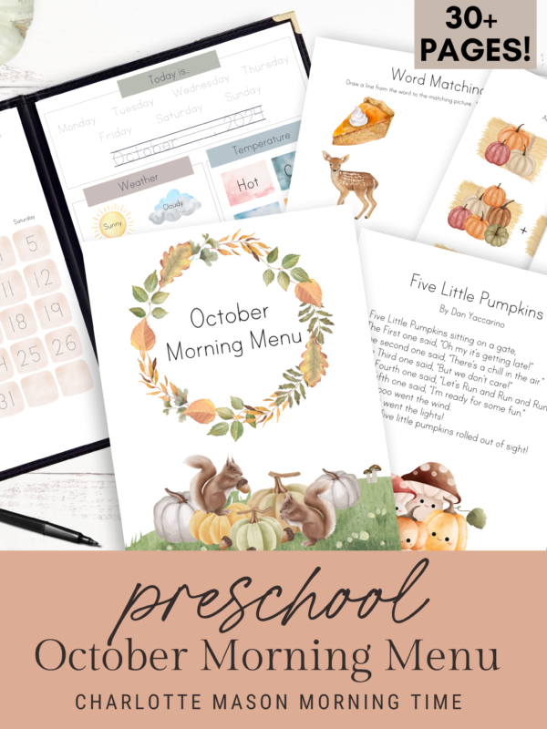 Preschool October Morning Menu